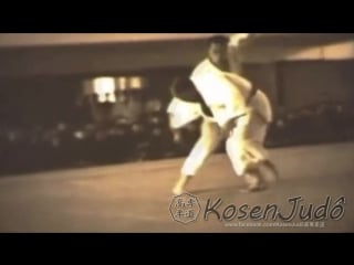 Kosen judo