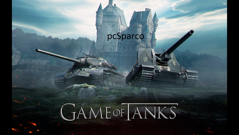 Меняем ракурс)