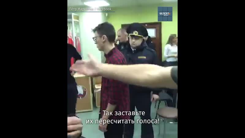 Выбары ў беларусі свая атмасфера