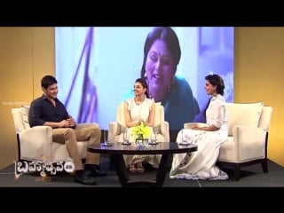 Mahesh babu about himself samantha cuteness mind blowing expressions ktuc ful episode comming