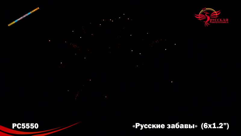 Римская porn video – Римская свеча русские забавы mp4