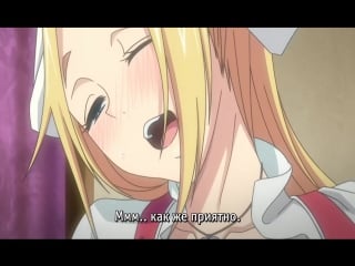 Rus porno toifalari: onalar, biseksuallar