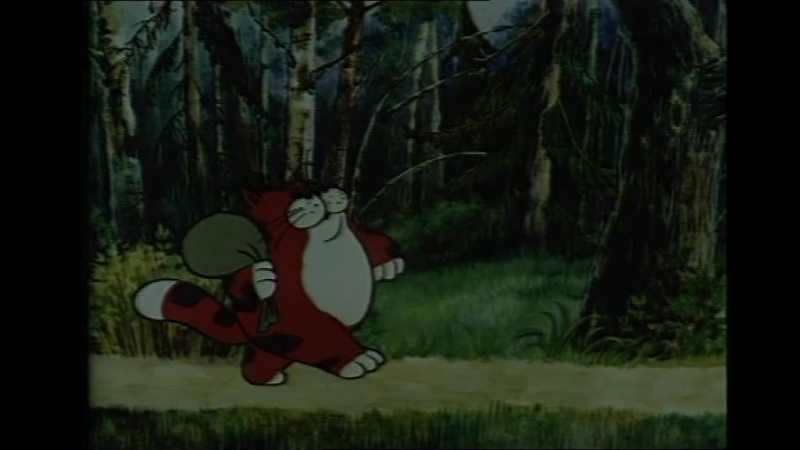 Ивашка из дворца пионеров | 1981