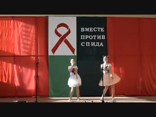 "потанцуем,пошалим" ксюша львова и катя бондарь