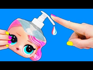 12 невероятных лайфхака поделок с куклами лол сюрприз! мультик lol surprise toy school life hacks