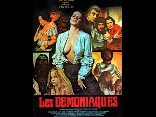 Les démoniaques /espasmos de muerte (1974) v o,subt esp