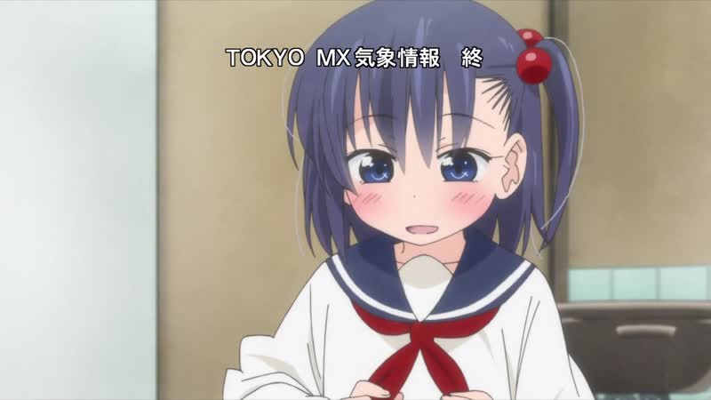 Домовладелица в пубертатном периоде! / ooyasan wa shishunki! (1 12 серии)