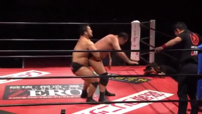 Daisuke sekimoto vs shinjiro otani (zero1 fire festival 2019 tag 2)