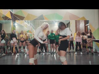 Combo classe v 3 | twerk + dancehall female