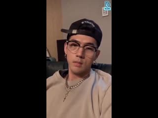 Bm from kard mentioned illusion as his favourite ateez song and sang a bit of it on his recent vlive