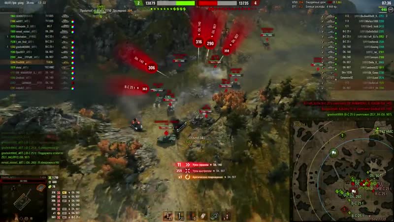 Девушка кеп унизила статистов 💪 кисти каски 💪 укрепрайон wot укрепы wo