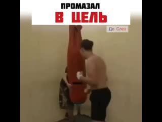 Жестко выхватил😜😂