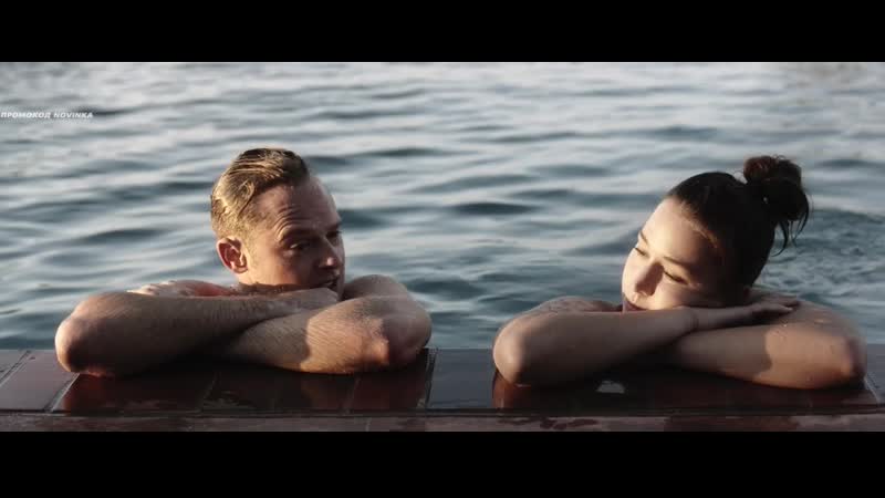 Проверка/ the departure (2018)