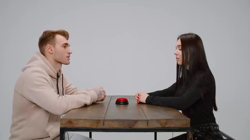 Быстрые свидания 10 парней и 10 девушек шоу кнопка