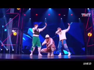 Drama kings, instagram @anko inuyashiki