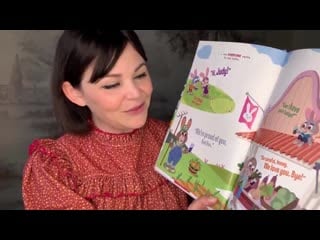 Ginnifer goodwin reading "judy hopps and the missing jumbo pop"