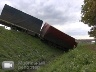 Фура "ман" вылетела в кювет на 76 км мкад