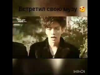 Dorama doram 16 08 20200207 163831 0 mp4