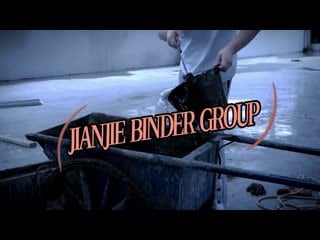 Jianjie binder group new manufacturing unit