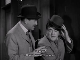 1953 эбботт и костелло встречают джекилла и мистера хайда / abbott and costello meet dr jekyll and mr hyde (sub)