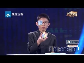 Fastest time to solve 3 rubiks cubes while juggling as seen on tv china