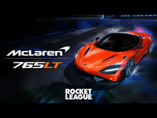 Rocket league mclaren 765lt trailer