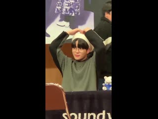 [fancam | 200112 | dangsan fansign]