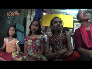 두근두근 인도 | exciting india ep 2