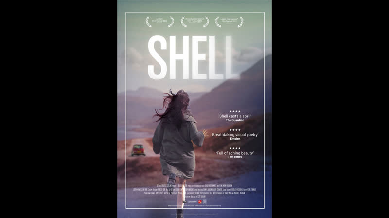 Shell 1323 porn video – Шелл shell (2012) великобритания