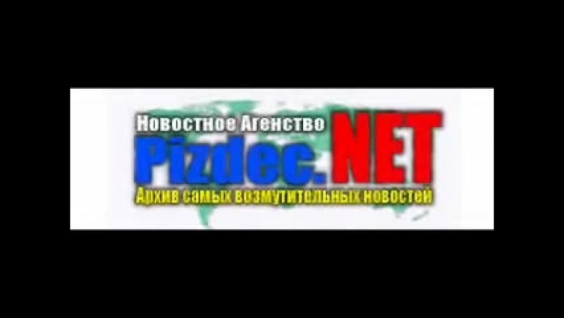 Закинули porn video – Девушку закинули в баскетбольное кольцо