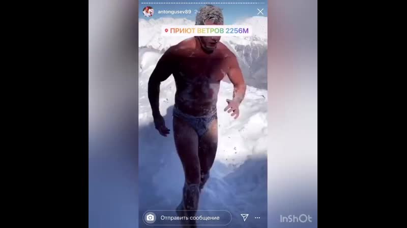 Антон гусев
