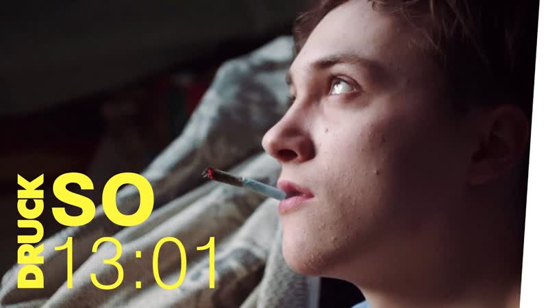 Ich geh’ heut nicht mehr tanzen 😑 druck 124