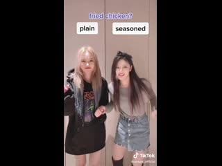 Aespa tik tok update 20201203