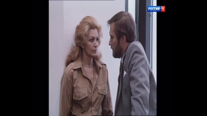 Визит porn video – Последний визит 1984
