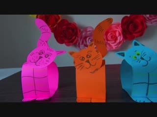 Веселые котики из бумаги бумажные поделки для детей