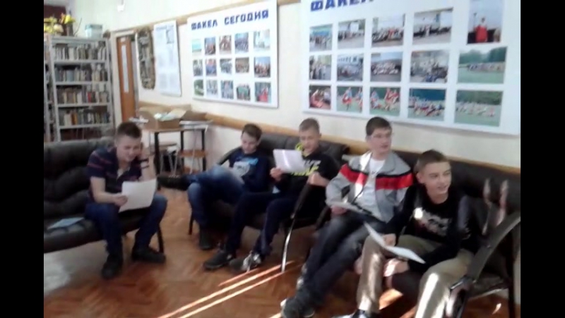 Испытание английским у тинсов караоке