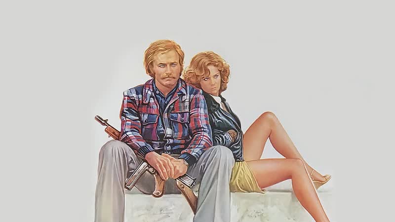 Попутчик начало, или молодые автостоп 1973