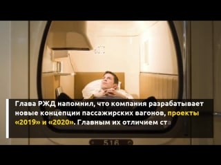 Покатись в гробу!