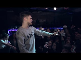 Illumate – penny baby (live) [fast fresh music]