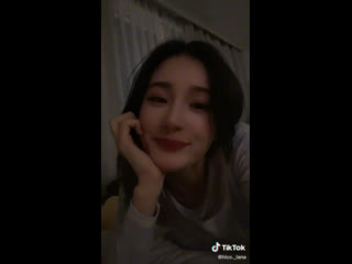Tiktok [20211110]