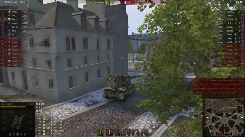 Ранговый бой на fv4005