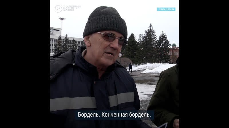 Участники акций памяти бориса немцова