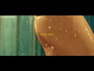 Сарализа фольм (saralisa volm) голая в фильме "отель желание" (hotel desire, 2011, сергей мойя) 1080p