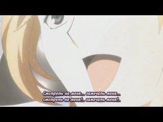 Monochrome factor / монохромный фактор 10 серия (субтитры)