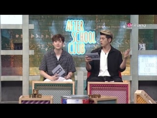 170718 mc bm (kard) @ after school club