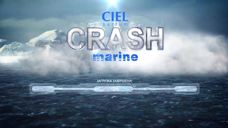 Парфюмерная вода для мужчин crash marine