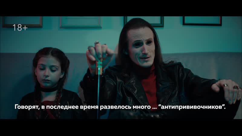 Ролик о пользе прививок