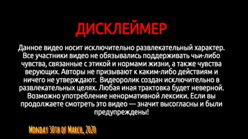 Самоизоляция day 1 rostov on don