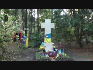 Graham w phillips today in munich, i corrected the grave of ukrainian porn stepan bandera, to comp