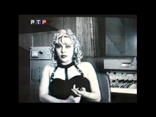 ◄пейзаж с тремя купальщицами(1995) рубинчик